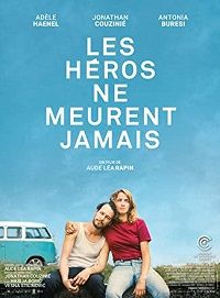 Герои не умирают (2019) скачать торрент