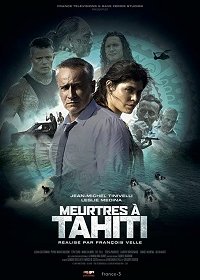 Убийства на Таити (2020) скачать торрент
