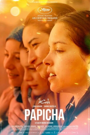 Лапочка (2019) скачать торрент