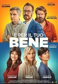 Для вашего блага (2020) скачать торрент